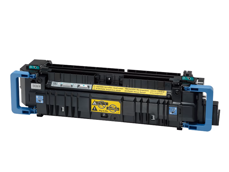 HP LaserJet Fuser Kit 220V (C1N58A)