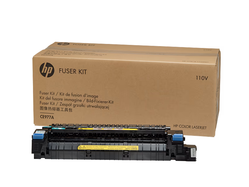 HP Color LaserJet CE978A 220V Fuser Kit (CE978A)