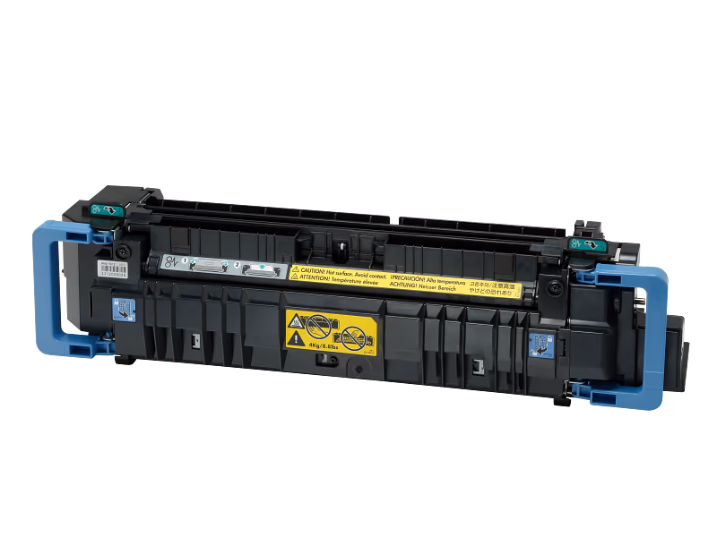 HP LaserJet Fuser Kit 220V (C1N58A)